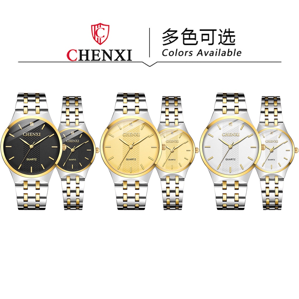 Đồng Hồ Đeo Tay CHENXI Dây Thép Thời Trang Cho Nữ