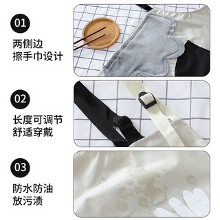 tạp dề hoa cúc