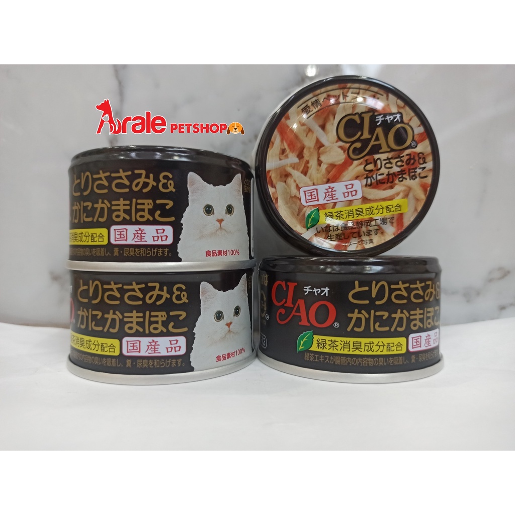 [ Nhập khẩu Thái Lan ] Pate Ciao lon cho mèo đủ vị - 85g