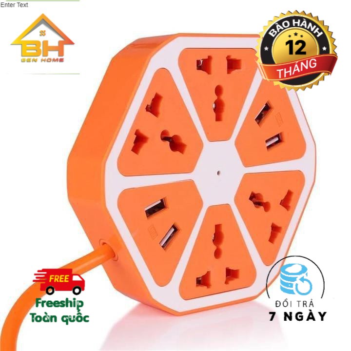 Combo 5 Ổ cắm điện hình lát cam kèm cồng USB tiện lợi cho gia đình, ổ cắm điện thông minh