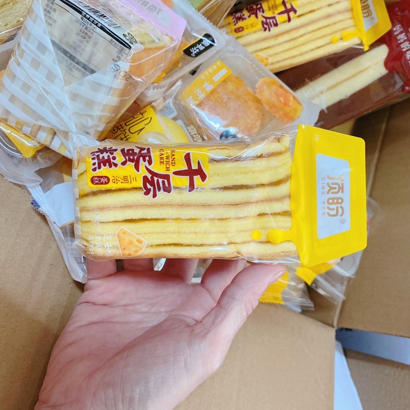 [Combo 1Kg] bánh mix đủ loại tuyển chọn