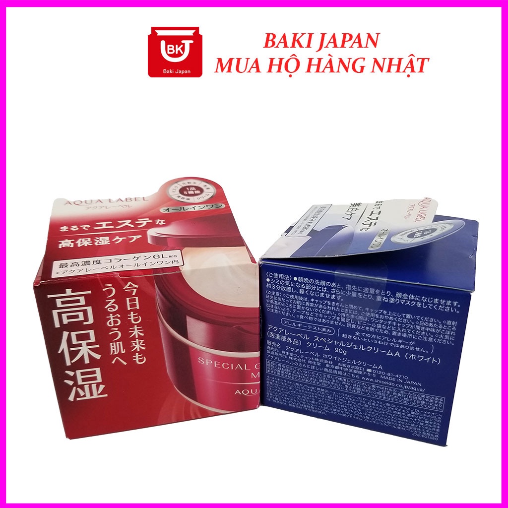 Kem dưỡng đêm Aqualabel Shiseido, Kem dưỡng trắng trắng da, dưỡng ẩm cho da ban đêm của Nhật 50g