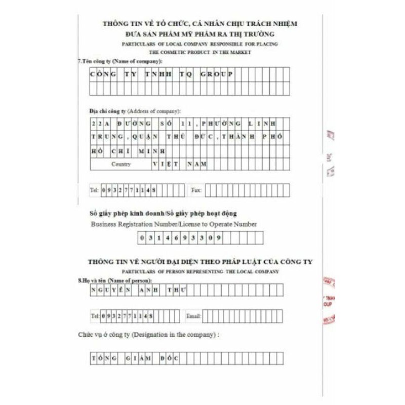 SỮA TẮM XÔNG TRẮNG PINK LADY | BigBuy360 - bigbuy360.vn