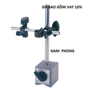 Đế từ Mitutoyo 7011S-10 (ĐÃ BAO GỒM VAT 10%)