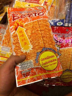 Mực BenTo 20g Thái Lan