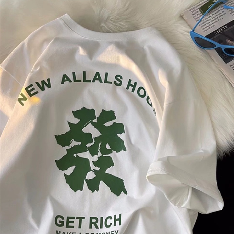 Áo Thun Dáng Rộng Cổ Tròn In Chữ M-8XL Thời Trang Mùa Hè Cho Nam