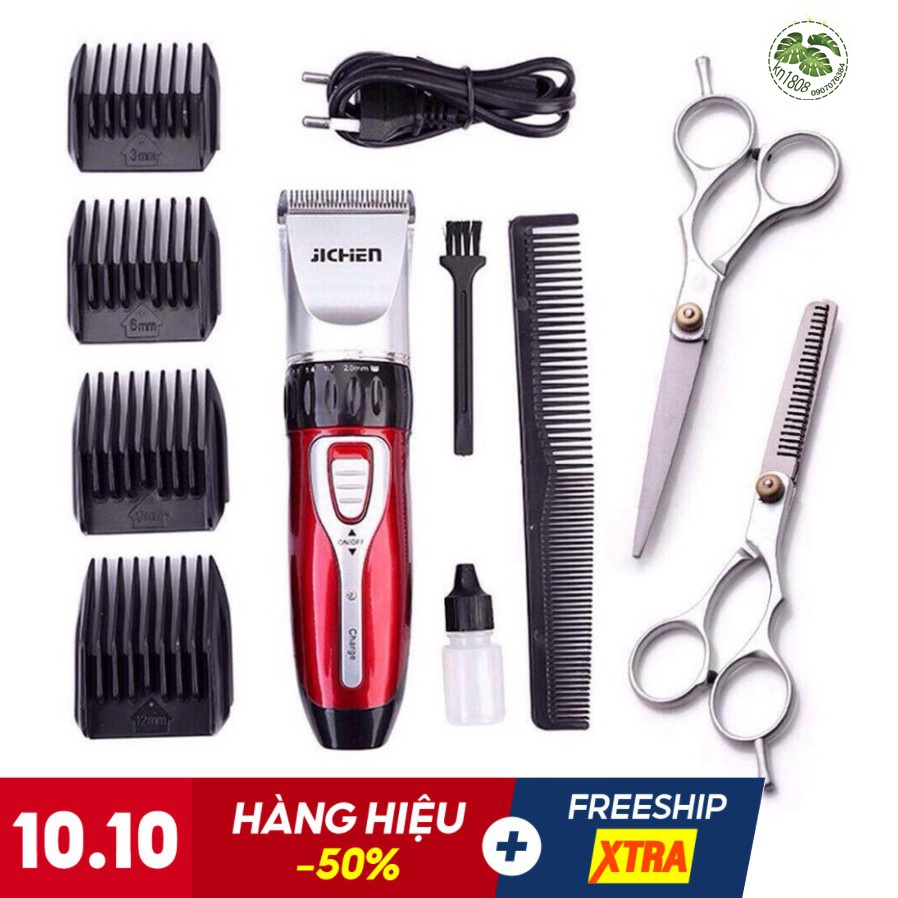 Bộ Tông đơ cắt tóc gia đình 🌸FREESHIP🌸 Bảo hành 12 tháng Mã sản phẩm KN125