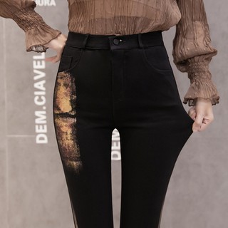 (ORDER) Quần thời trang 041