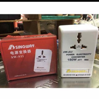 Cục đổi nguồn 220 sang 110v 150w