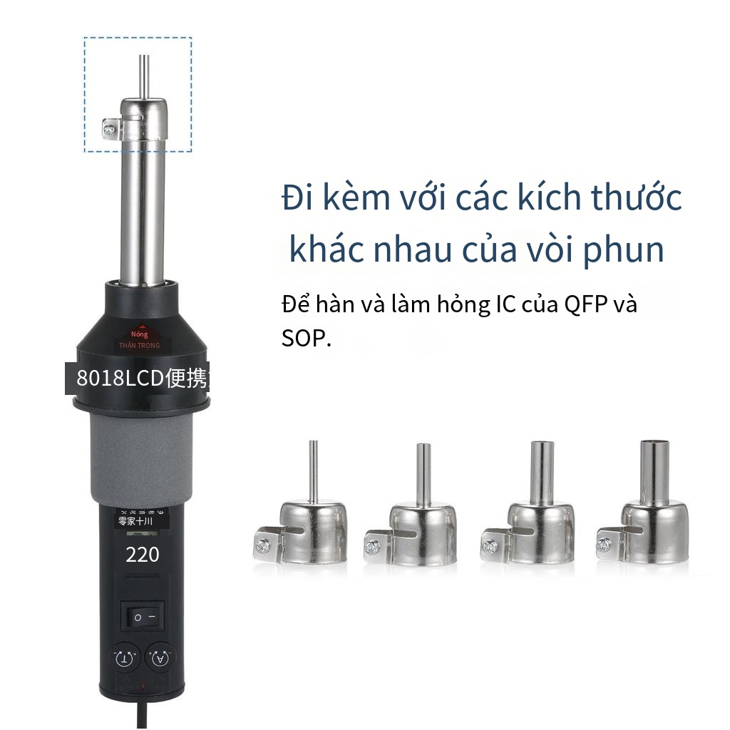 máy khò nhiệt cầm tay8018, Máy Khò Hàn Điện Tử Cầm Tay,Có Màn Hình LCD Hiển Thị Nhiệt Độ,Điện Áp 220V 450W