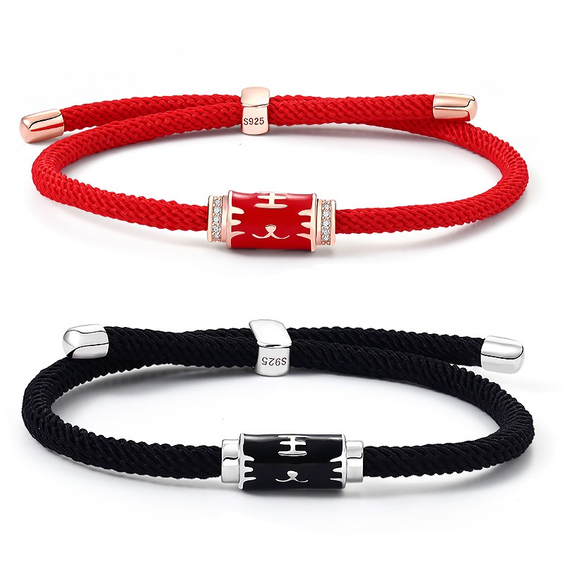 Cặp Vòng Tay Dây Đỏ May Mắn Hình Hổ Con Dễ Thương Có Thể Điều Chỉnh