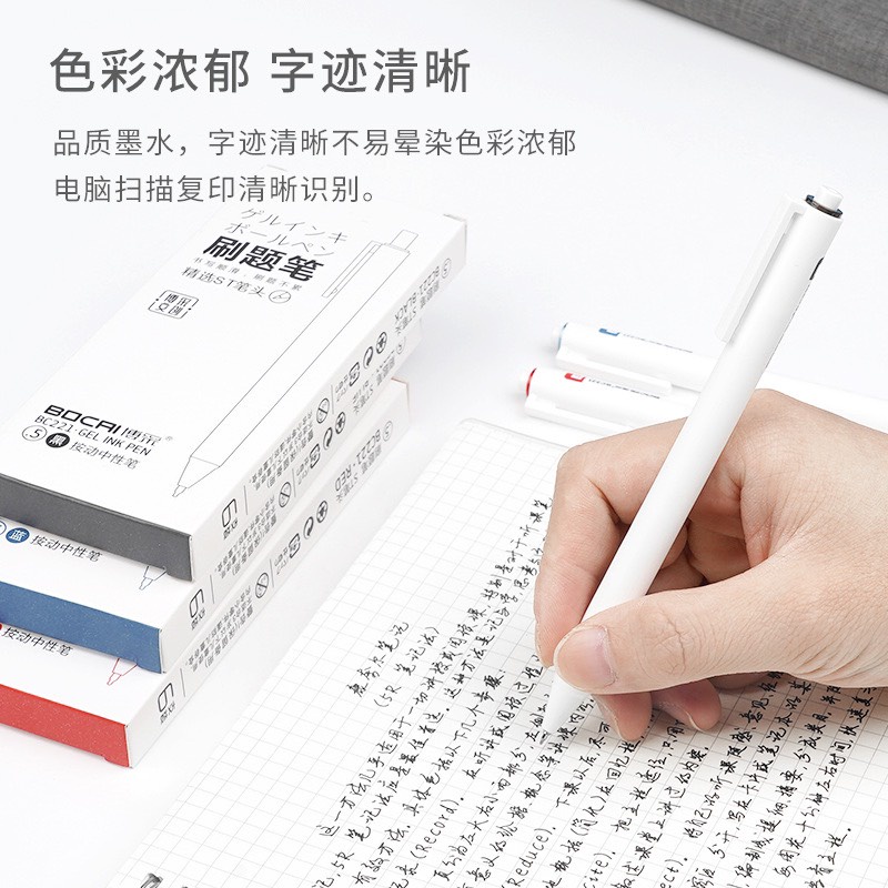 Bút bi BOCAI hàn quốc mực đen ngòi ST 0.5mm - bút bi gel đen có ruột bút thay thế bút bấm đen đỏ xanh cao cấp