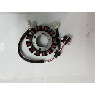 Cuộn Lửa,Cuộn Điện SIRIUS