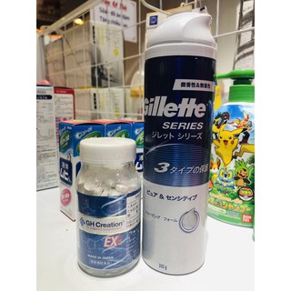 [Quà Tặng Kèm]Bọt Cạo Râu Gillette 245g
