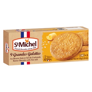 Bánh qui bơ St Michel Grande Galette vị muối 150g