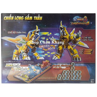 Đồ chơi người máy Chiến Long Sấm Thần