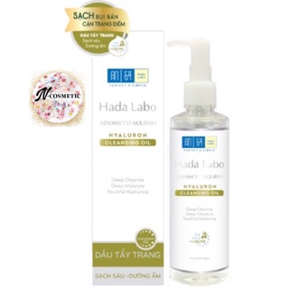 Dầu Tẩy Trang Hada Labo Sạch Sâu Dưỡng Ẩm Cho Da