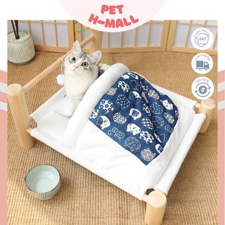 Giường Nằm Cho Chó Mèo Phong Cách Nhật Bản Mềm Mịn, Dày Dặn Cho Thú Cưng - Pet H Mall