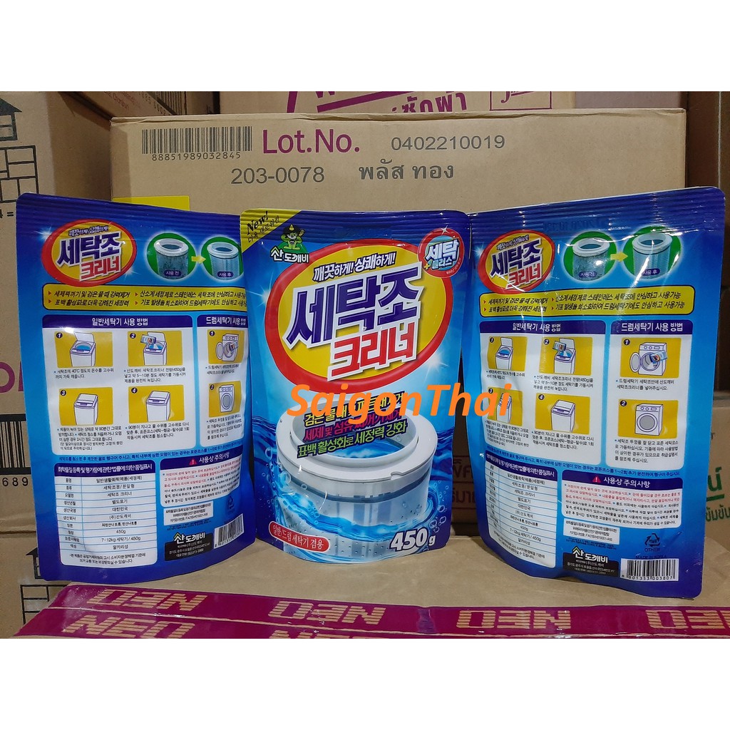 Bột vệ sinh, tẩy lồng giặt Hàn Quốc 450gr