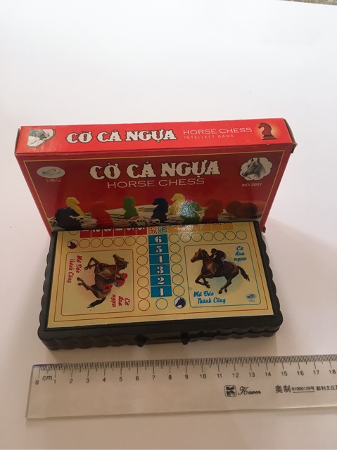 [GIÁ SỈ] Bộ Cờ Cá Ngựa Nam Châm Mã 2001 Cỡ Bé Siêu Xinh Siêu Bền Giá Rẻ Cỡ 16x16 cm