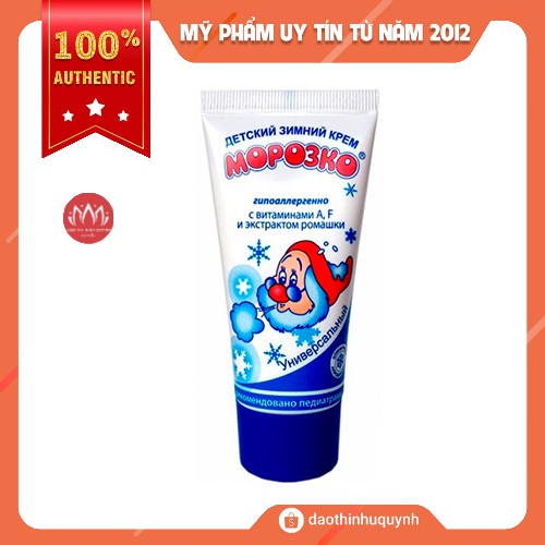 Kem Chống Nẻ Trẻ Em Hiệu Ông Già Tuyết Nga Loại 50ml