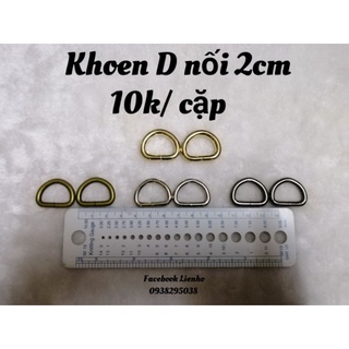Khoen D phụ kiện túi xách