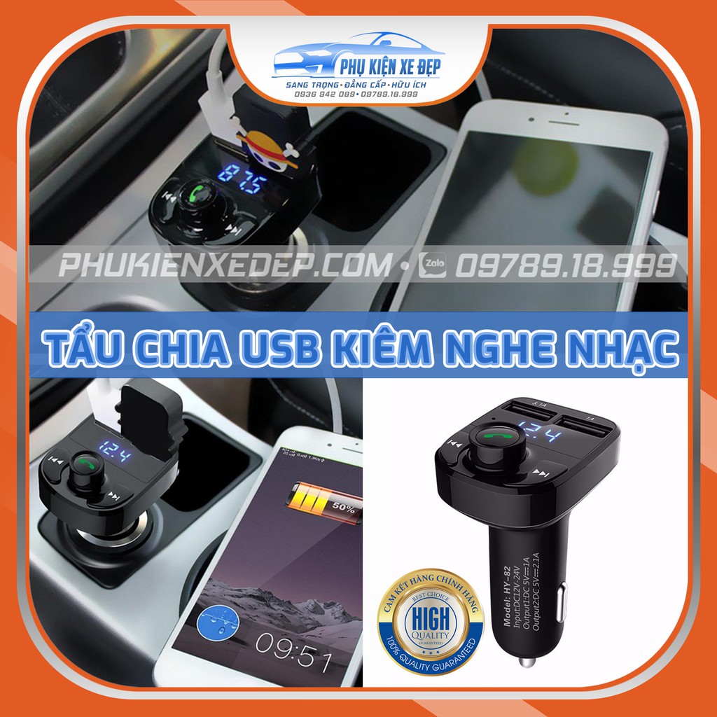 Tẩu sạc ô tô phát nhạc Hyundai HY-82 ⚡FREESHIP⚡ trên ô tô Bluetooth USB thẻ nhớ kiêm sạc điện thoại 2 cổng cao cấp