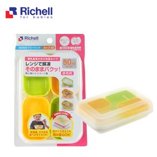 Bộ chia thức ăn 2 màu Richell RC49700