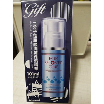 Serum dưỡng da dòng hydration AHA / BHA màu tím | BigBuy360 - bigbuy360.vn