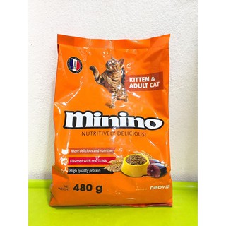 Minino 480g - Thức ăn hạt cho mèo con và mèo lớn