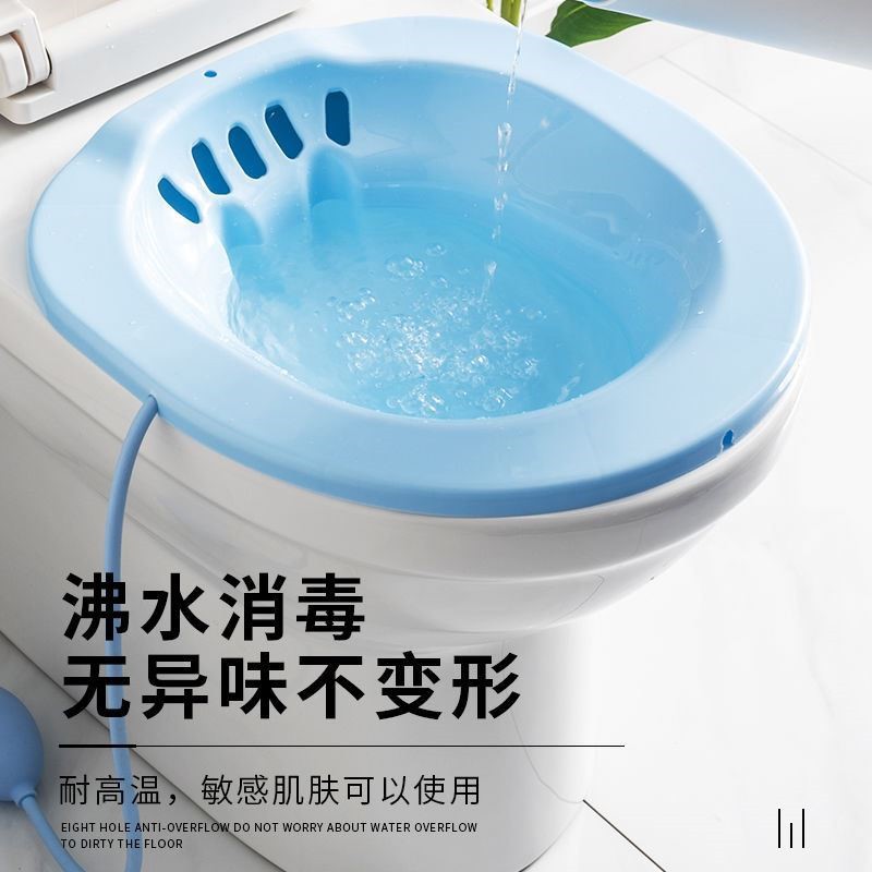 Chậu Đi Vệ Sinh Tiện Dụng Dành Cho Bà Bầu | BigBuy360 - bigbuy360.vn