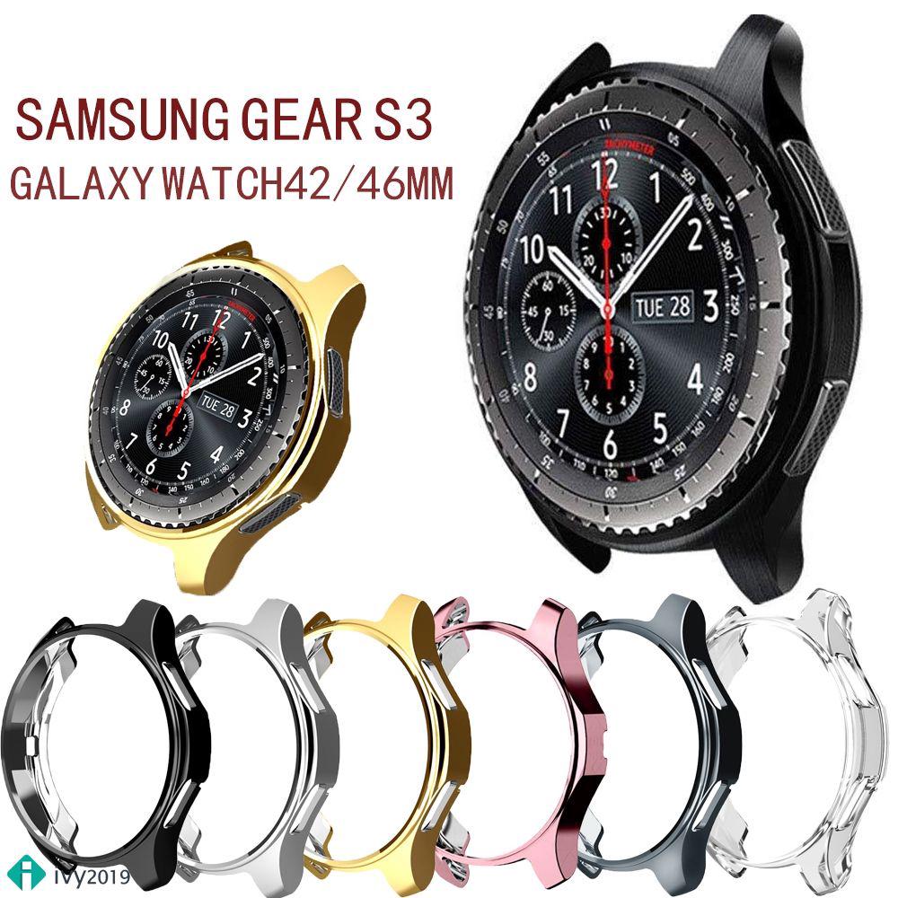 ♞ivy✨ Durable Samsung Gear S3 / Galaxy Watch Plated TPU Case Drop Protection Cover