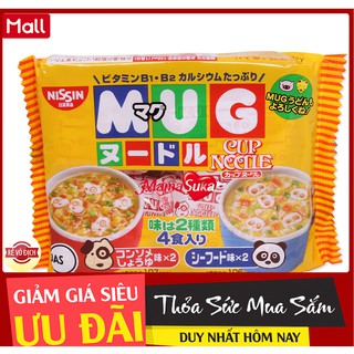 Mì Mug ăn liền Nhật Bản 96g (cho bé từ 1 tuổi)