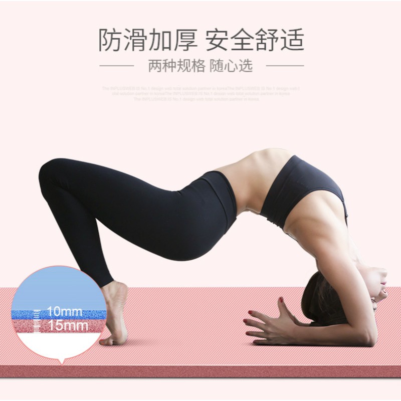 Thảm Tập Yoga Dày 60cm Thân Thiện Với Môi Trường