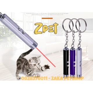 Đèn laser cho mèo - Đèn lazer cho mèo