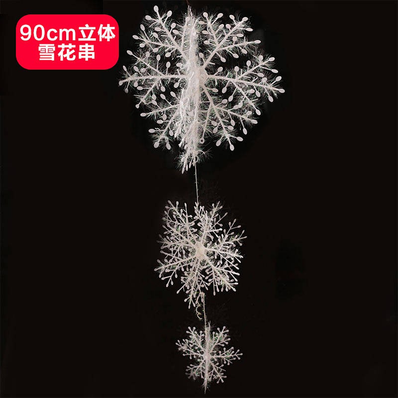  10 Packaging Snowflake Christmas Decorations Pearl Cotton Snowflake Christmas Tree Pendants With Hooks Christmas Pendant Christmas decoration holiday decoration Birthday Decoration Christmas hat digital balloon