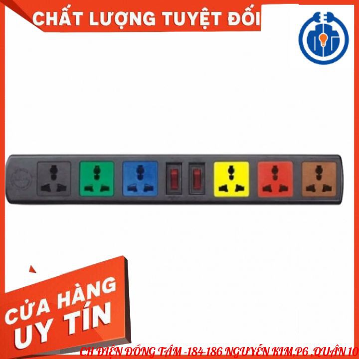 ⚡GIAO HỎA TỐC⚡ Ổ CẮM ĐIỆN LIOA 6D32N , 6D52N (6 Ổ CẮM đa năng, DÂY DÀI 3M-5M) - Ổ cắm nối dài