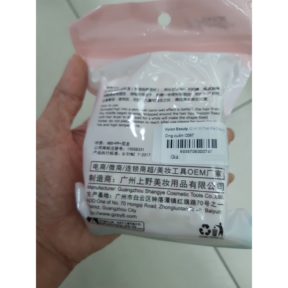 Ông cuốn tóc C097