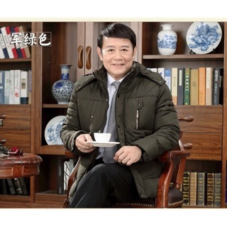 Áo phao ông già