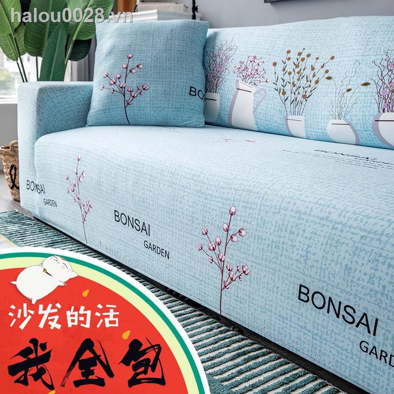 sofa cover☃✼Tình yêu cho cuộc sống mùa hè bọc ghế sofa bao gồm tất cả bốn mùa đệm đàn hồi bọc vải lười ma thuật da chaise vợ lẽ bọc phổ quát