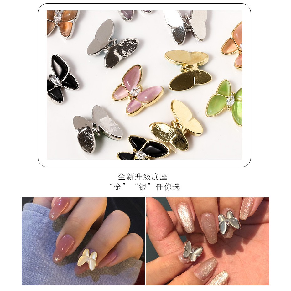 [Hàng mới về] Phụ Kiện Trang Trí Móng Tay Hình Bướm Xinh Xắn Thời Trang