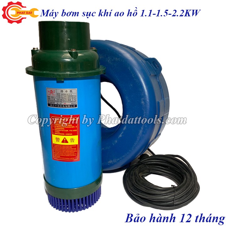 🔺SIÊU GIẢM GIÁ🔺 Máy bơm nước sục khí oxy hòa tan cho ao hồ nuôi cá-Công suất 1.1-1.5-2.2Kw-Bảo hành 12 tháng