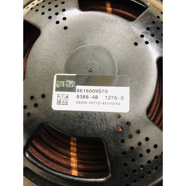 Loa Mark Levinson tháo xe lexus