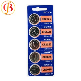 Pin CR2025 Sony Lithium 3V (Vỉ 1 viên)