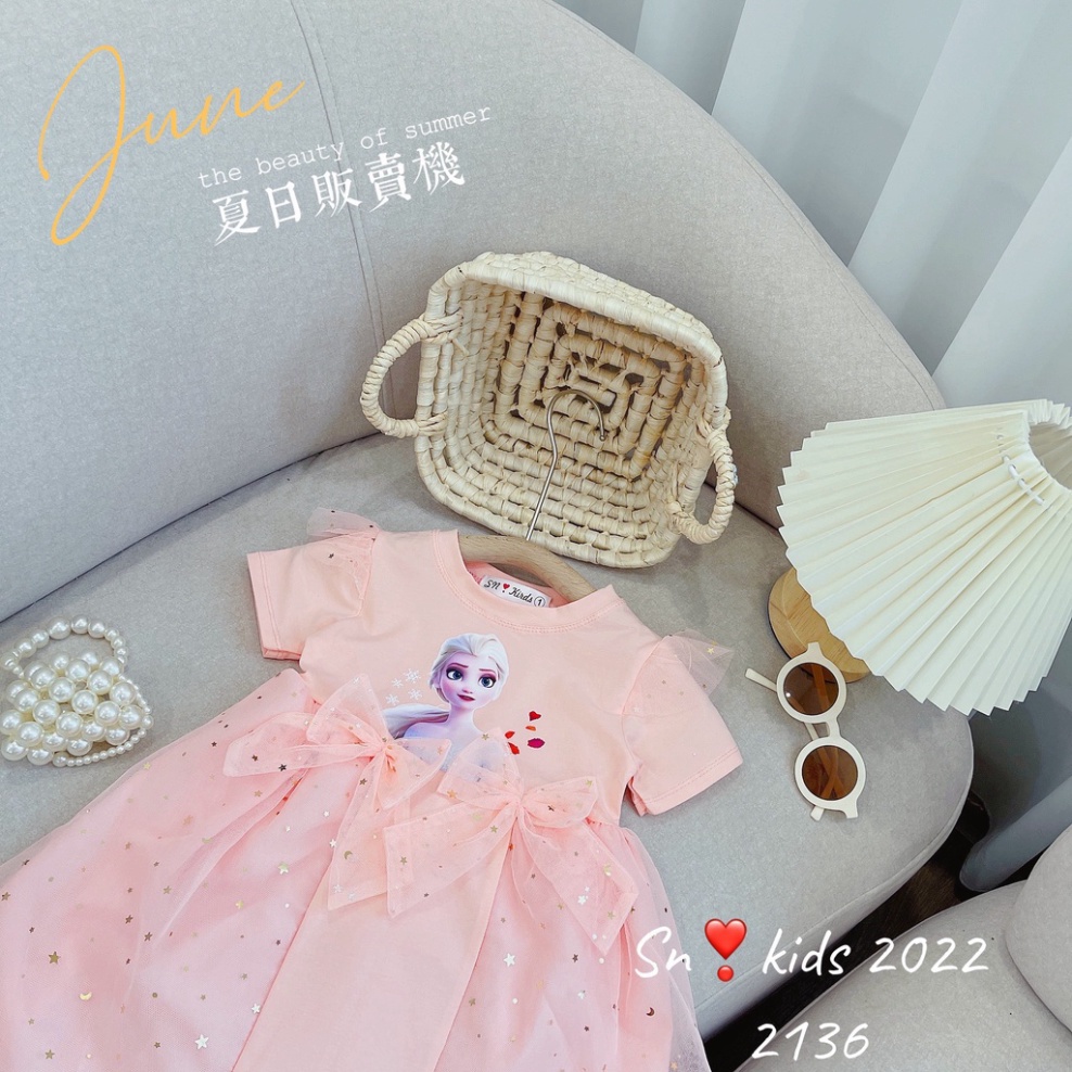 Váy cho bé gái, Váy công chúa elsa 2 nơ cho bé