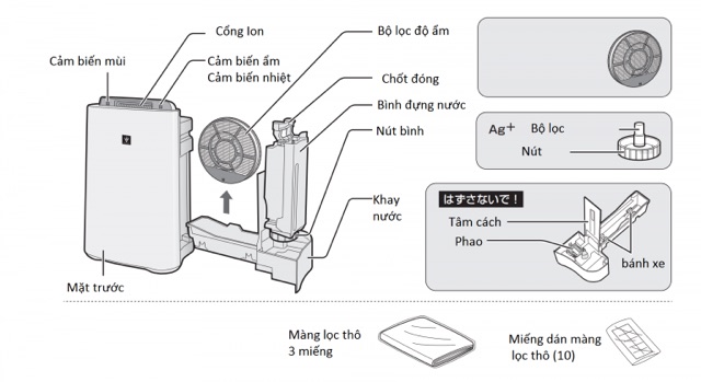 Máy lọc không khí bù ẩm nội địa nhật Sharp KC J50 mới nguyên hộp