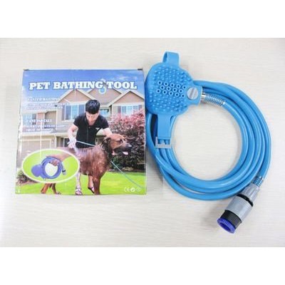 Bộ tắm thú cưng pet bathing tool PD