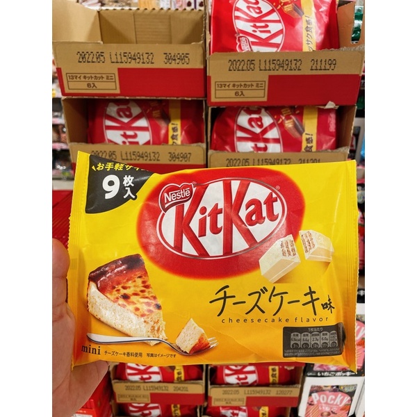 Bánh Kitkat mẫu mới theo mùa