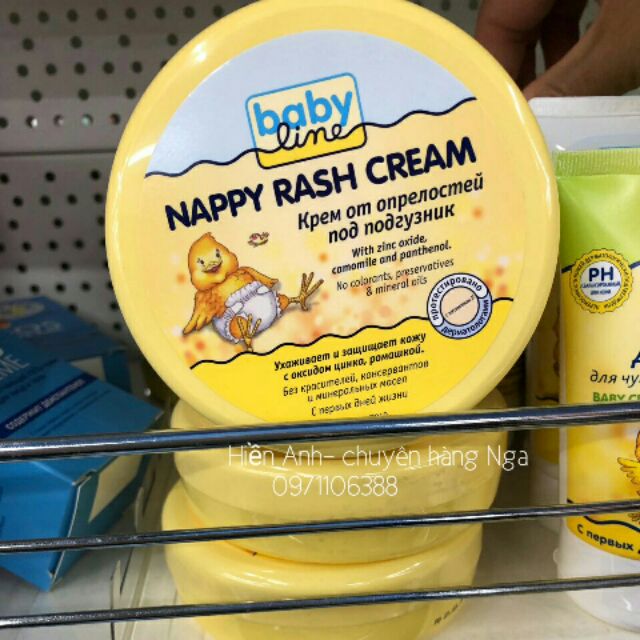 Kem hăm Nappy Nga