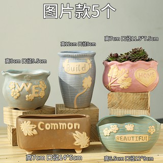 Bộ Chậu Hoa Bằng Gốm Sứ Cỡ Lớn Thiết Kế Sáng Tạo